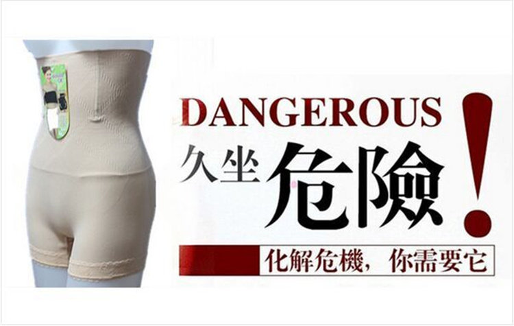 body amincissant simple en nylon - Ref 670876 Image 30