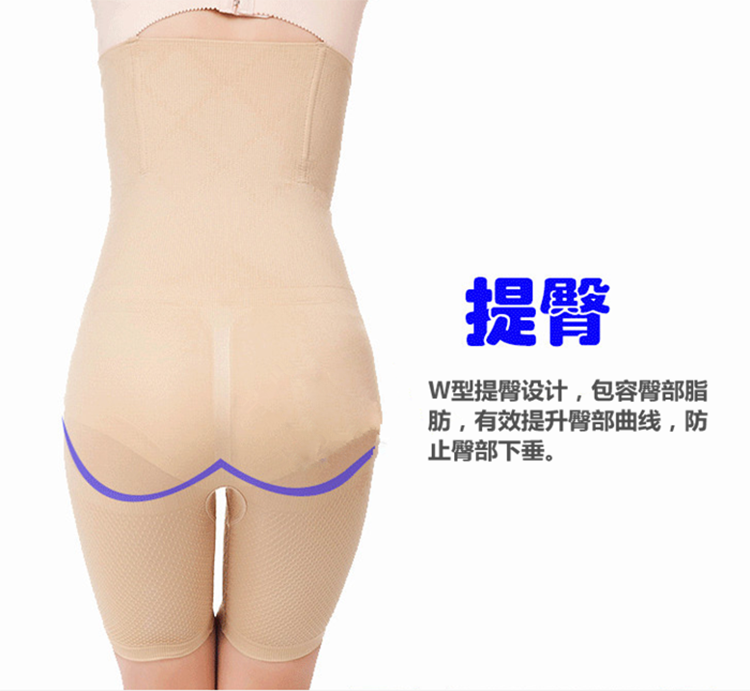 body amincissant simple en nylon - Ref 670415 Image 17