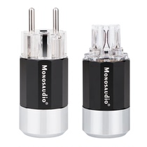 Monosaudio Pure Pure Copper Plated Pink Power Head HiFi Fever Source Plug End