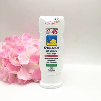 Kem chống nắng Floresan Nga Kem chống nắng Spot SPF45 Kem chống nắng dưỡng ẩm 60ml innisfree kem chống nắng