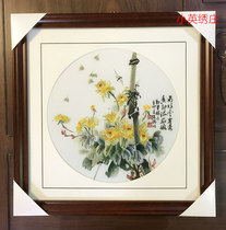 Pure handmade new boutique Suzhou embroidery painting Su embroidery finished hanging painting porch decorative painting 3535 chrysanthemum