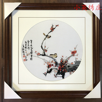 Pure handmade new boutique Suzhou embroidery painting Su embroidery finished hanging painting porch decorative painting 3535 plum blossom