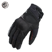 SFK mens motorcycle winter gloves warm waterproof locomotive touch screen windproof drop riding gloves