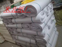 (Large White Paper) Funeral Supplies Funeral Supplies Paper House Paper Paper Living Paper Wholesale