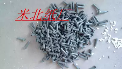 (Flower ding flower tray flower bowl)Funeral supplies Funeral supplies Wreath Wreath materials Silk flower ingredients