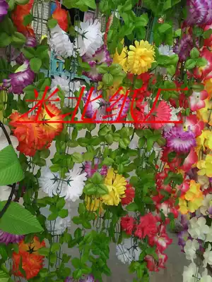 (Cemetery wreath) funeral supplies funeral supplies cemetery cemetery cemetery Qingming tomb sweeping can be Wholesale