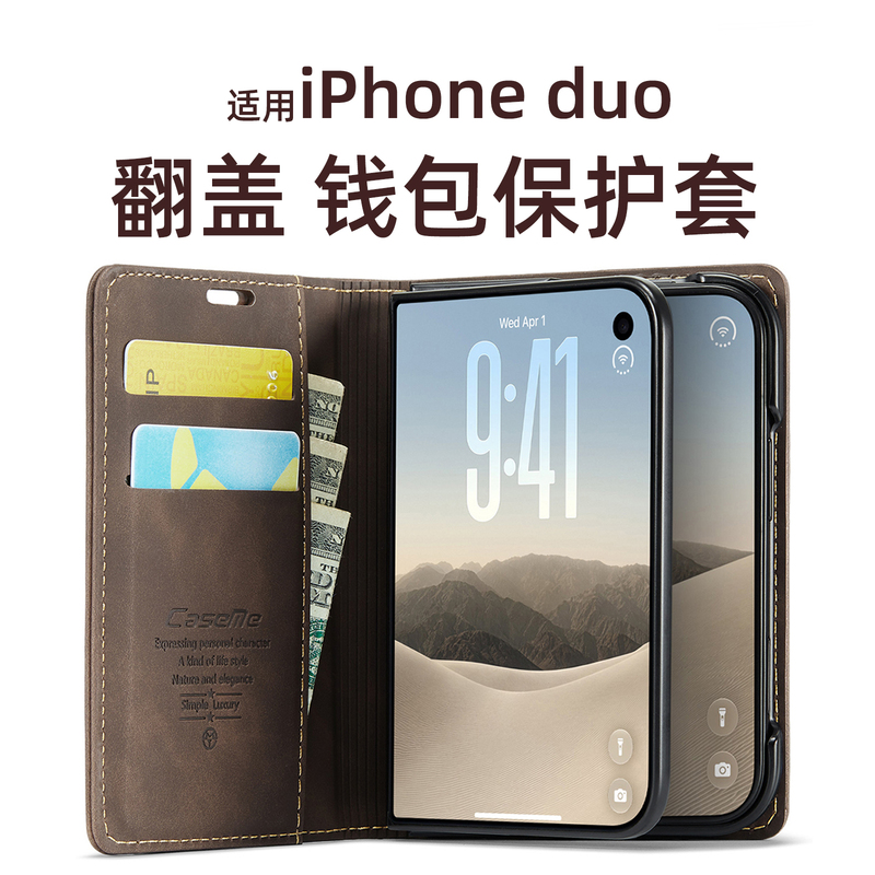 Flip-Top Full-Cover Anti-Drop Card Holder Case for iPhone Duo, Wallet with Coin Holder and Stand, Business Style, iPhone Duo Case, Octopus Card Holder, Apple Duo Card Holder with Front Cover Flip-Top Full-Cover Anti-Drop Card Holder Case for iPhone Duo, Wallet with Coin Holder and Stand, Business Style, iPhone Duo Case, Octopus Card Holder, Apple Duo Card Holder with Front Cover