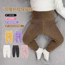 Baby warm pants plus velvet wear winter fleece hot pants high waist Belly Belly can open crotch baby children leggings