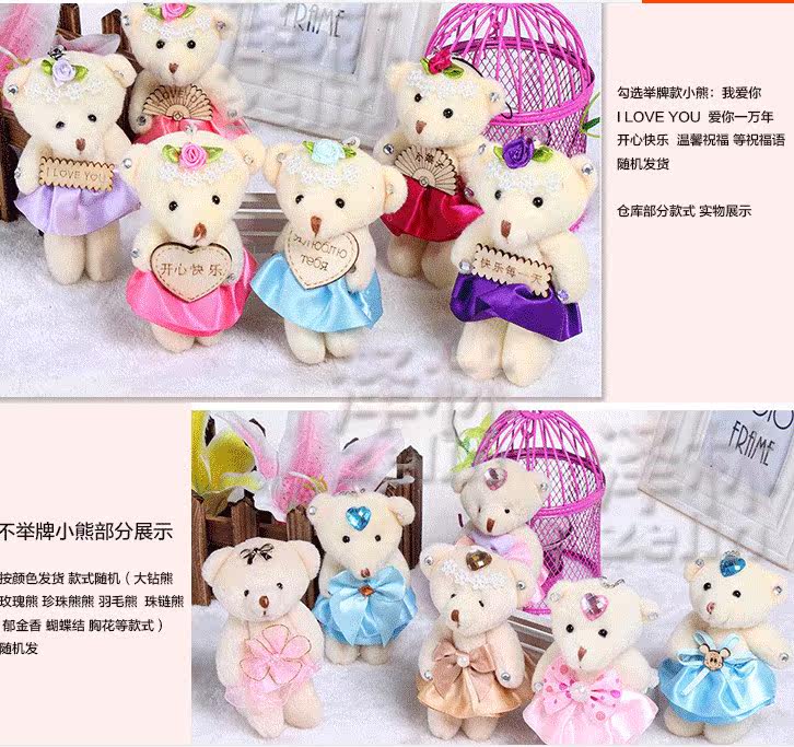 Coussin Manga - Ref 2686982 Image 5