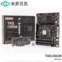 Специализированная серверная материнская плата TANK DDR4 поддерживает NAS и двухканальные приложения.