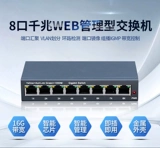 I x x x 铏氭  鐢 鐢 ゆ 櫀 櫀 lan 绔   仛 仛 8 鍙 崈鍏 缃戠 浜 ゆ ゆ ゆ ゆ ゆ ゆ ゆ ゆ ゆ ゆ