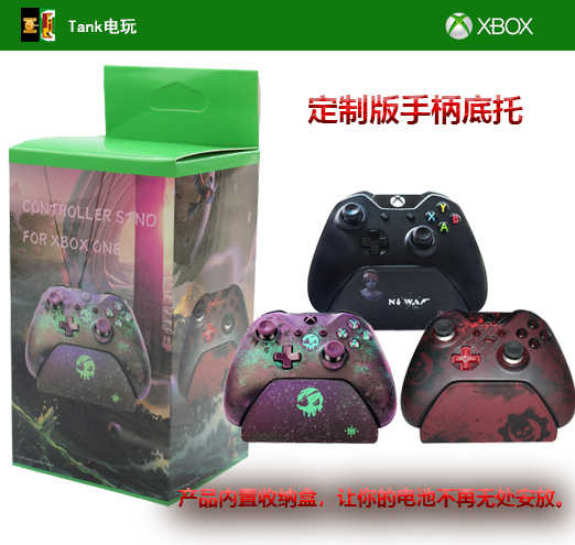 Dnxboxones Ps4 Nspro 盗贼之海战争机器游戏手柄底座支架摆架