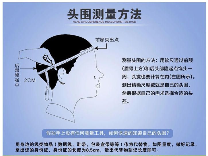 Article équitation pour enfant - Ref 1383375 Image 4