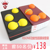 KSONE High Density Fascia Massage Relaxation Fitness Ball Foam Dance Press Leg Practice Yoga Brick Suit