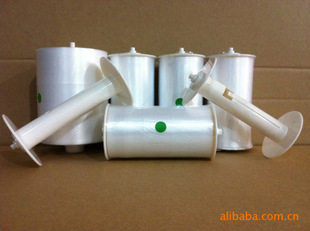Sanitary toilet cover disposable film cover