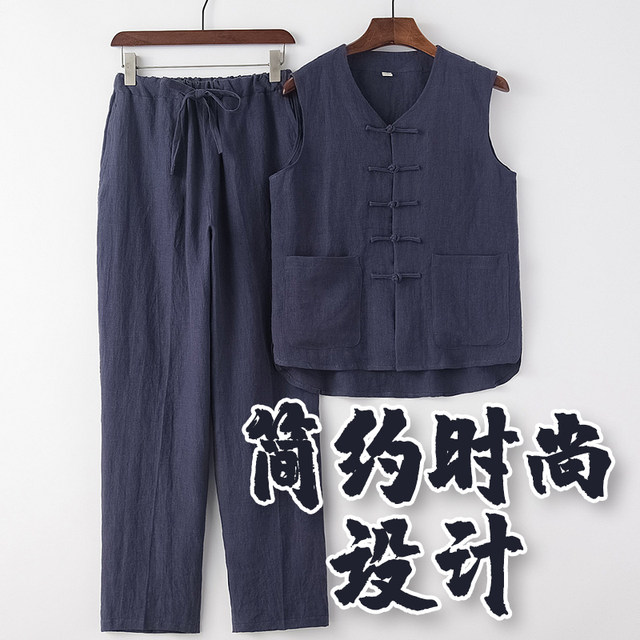 100% linen ບໍລິສຸດ Tang suit ຜູ້ຊາຍແບບຈີນ summer vest suit ຈີນ sweat vest waistcoat ສອງສິ້ນບາງ mandarin jacket