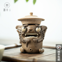 Twelve adorable treasures Pixiu cover set tea pet ornaments boutique can raise lucky personality creative tea insect table from Pang change color