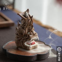 Twelve dragons nine sons tail reverse flow incense burner Tea pet ornaments boutique can raise line incense plug lucky town house reverse flow incense