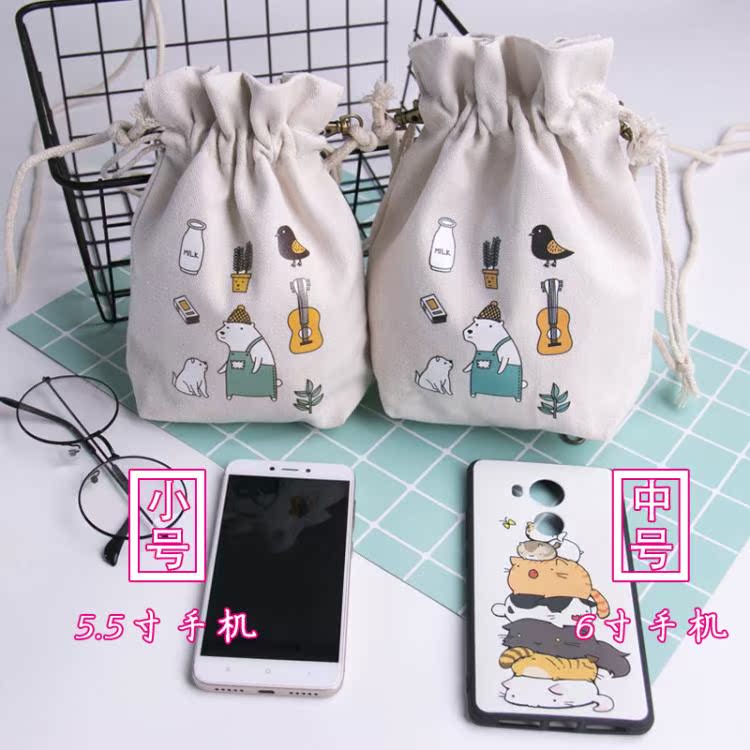 Thu đông 2018 dễ thương Sen túi nhỏ Messenger túi nữ lười gió vải túi đeo vai mini túi điện thoại di động cặp đeo chéo nam