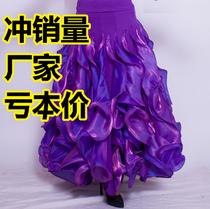 National standard dance dress Modern practice dress Waltz square dance New large swing long dress skirt ballroom dance dress autumn