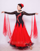 Jiayun national standard dance dress dress New modern dance dress Ballroom dance dress Performance dress Waltz competition dance dress