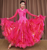 Modern dance dress New competition dress National standard dance dress Dress Swing dress Waltz dance dress Ballroom dance dress