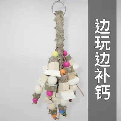 Parrot toy Pepper Wood parrot nibbling toy cuttlefish bone calcium molars skewer Parrot bird toy A30