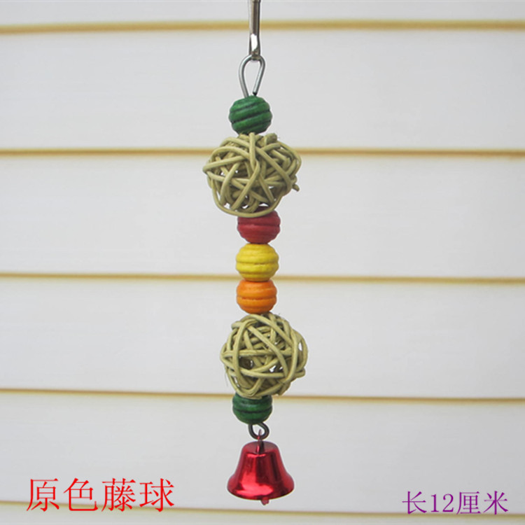 Vẹt cung cấp đồ chơi chim mây tự nhiên bóng chim leo núi cắn đồ chơi vẹt A23 - Chim & Chăm sóc chim Supplies lòng chào mào