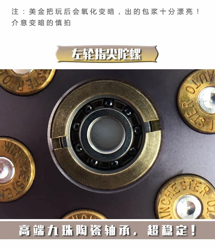 Fidget spinner OTHER   - Ref 2614998 Image 18