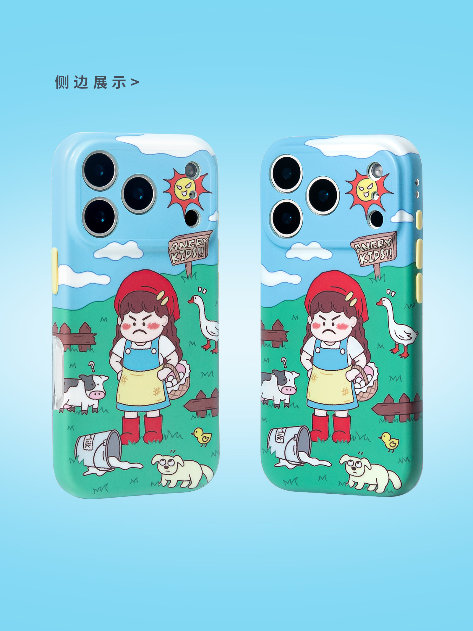 Angry Kid Farm IMD Stand iPhone Case