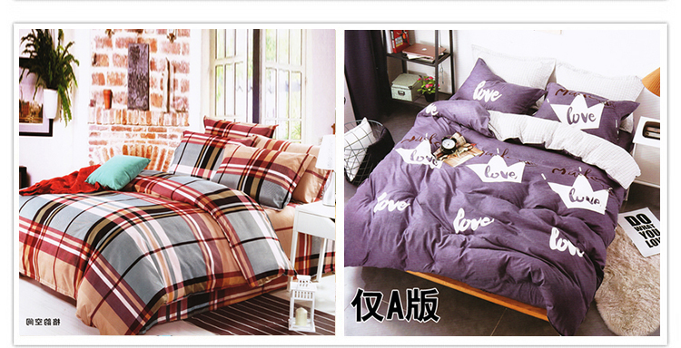 Áp dụng một mảnh 120 150x200x180x230cm160x210 đặt 1,8 m 220x240x250x130 - Quilt Covers chăn lạnh mùa hè