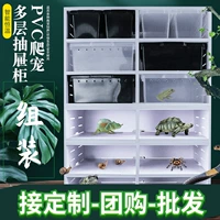 掕洐 掕洐 涔 涔    濇 濇 绠 绠 绠 畧瀹 泧瀹  箒娈 栭 鍏 洅 镆 镆 粍瑁 呮娊 夋 Pvc 鐖 Тепло