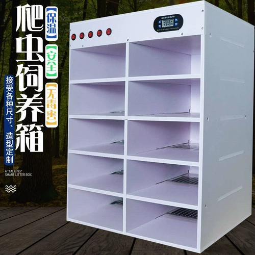 掕洐 掕洐 涔 涔    濇 濇 绠 绠 绠 畧瀹 泧瀹  箒娈 栭 鍏 洅 镆 镆 粍瑁 呮娊 夋 Pvc 鐖 Тепло