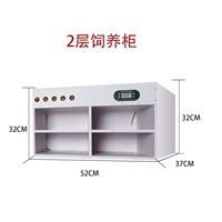 4 насосные шкафы содержит A4 Box-Temperature Control Общая доставка
