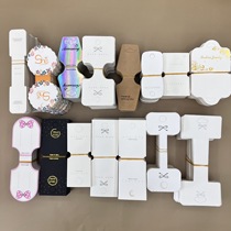 100-200 extra-large hairband cards rubber band hairband folded bow tie clip headband packaging diy hanging card paper