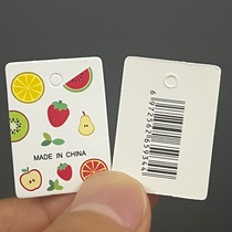 KP943 Fruit Style Card with Barcode Tag Card Douyin Live Room Display Cardboard Street Stall Perforated Hanger Head