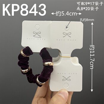Kp843 Handmade Bow Tie Folded Card Hair Band Tag Necklace Hanging Card Rubber Band Hair Rope Hair Band Packaging Cardboard