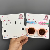 Surfboard girl childrens mirror packaging card hair accessories hairpin sunglasses set cardboard diy accessories card head