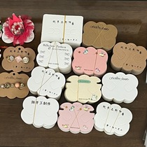 Hair accessories cardboard handmade white cloud paper cards hairpin DIY accessories BB clip packaging 100 pieces of cloud cards