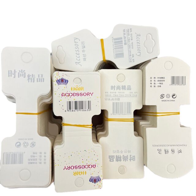 1-200 with barcode folding packaging barcode cardboard hair band rubber band card diy supermarket hangtag elevator card head