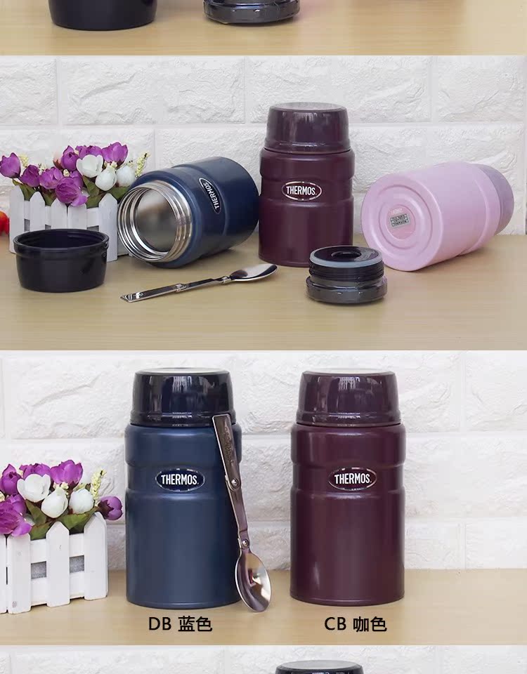 Bình giữ nhiệt bằng thép không gỉ, bình giữ nhiệt bằng thép không gỉ, hộp đựng đồ ăn cách nhiệt TCLE-520S / 720S bằng thìa - Hộp cơm điện sưởi ấm hộp cơm cắm điện unold