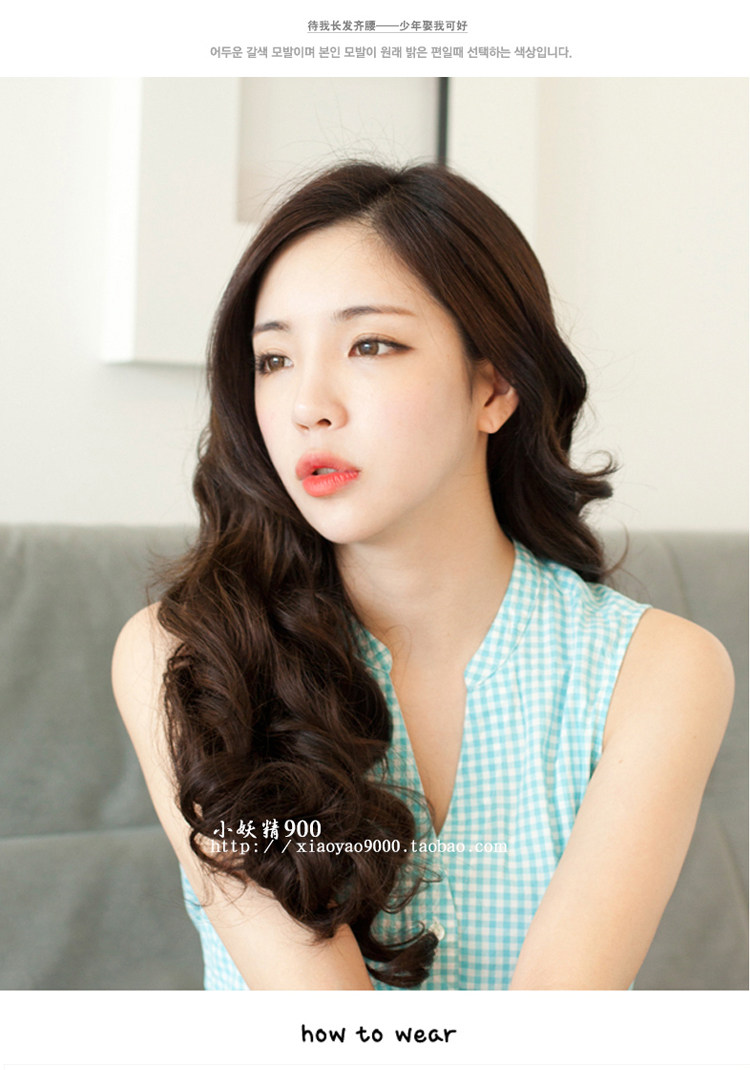 Extension cheveux - Ref 225016 Image 15