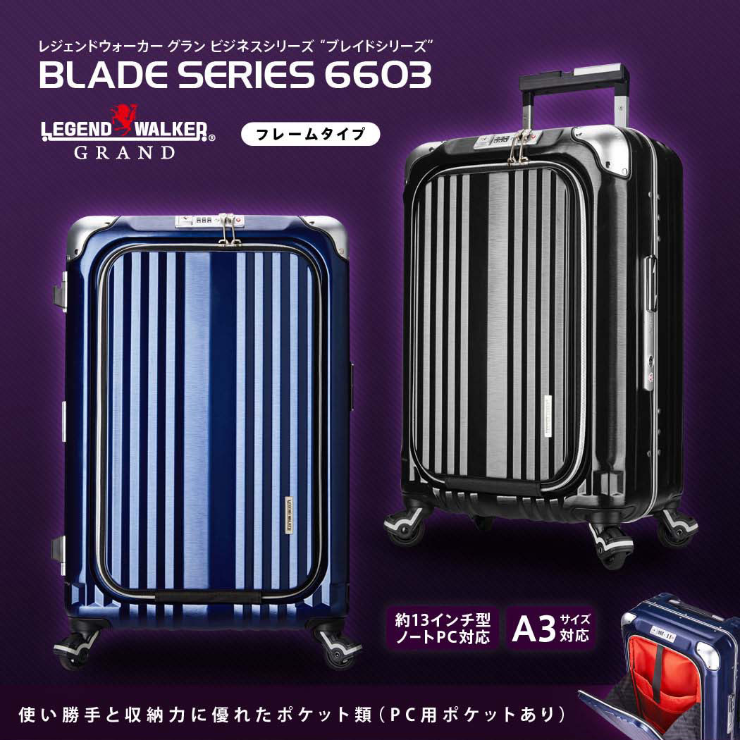 Japan Brand Suitcase 24 Inch High-end Business Cryptobox Computer Box 20 Inch Male And Female Don Case Light Universal Wheel