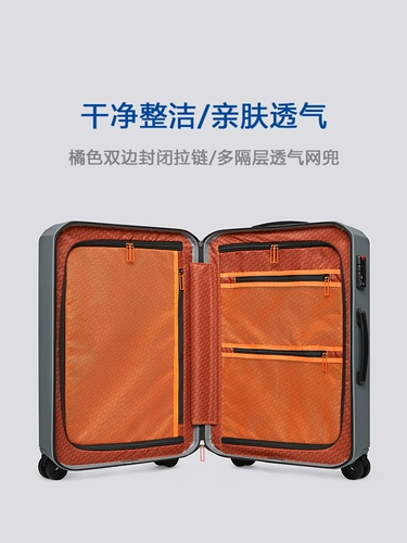 Японский износостойкий взрывобезопасный чемодан для путешествий, 24 дюймов