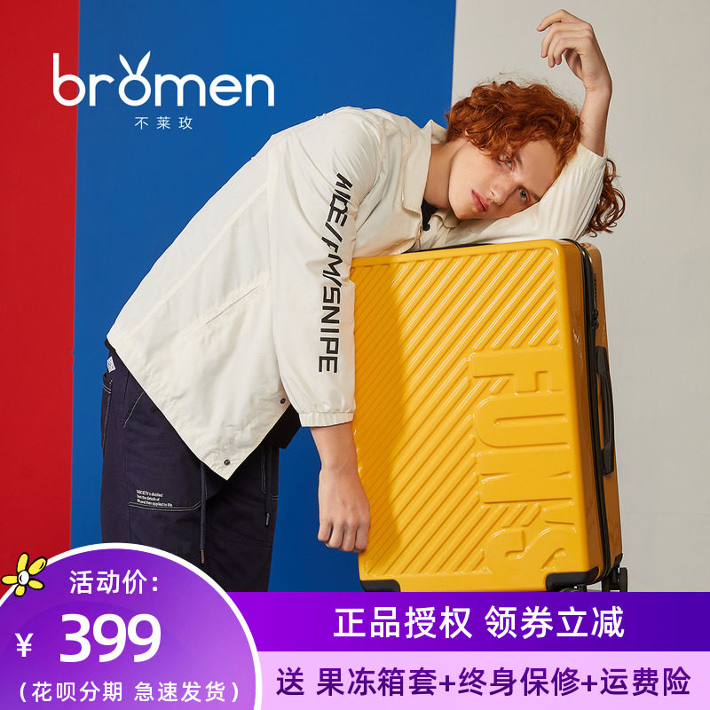 Not Lemei Funs Suitcase Personality Tide password box Men's 20 inch Inch Case 24 Inch Suitcase Woman Light Universal Wheel