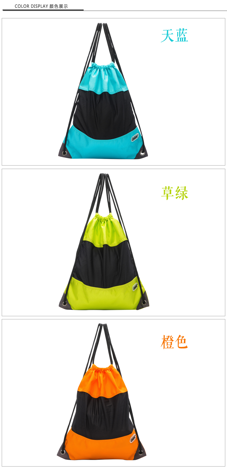 Sac de sport - Ref 10207 Image 33