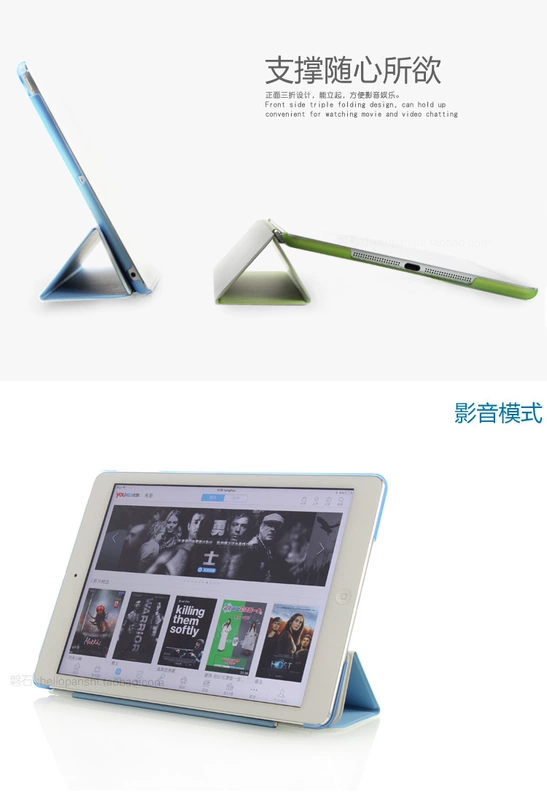 Các tay áo mới của Apple ipad2019 mỏng iPad5 / 6 tablet air2 / 1 Full đóng gói vỏ 2018 - Phụ kiện máy tính bảng