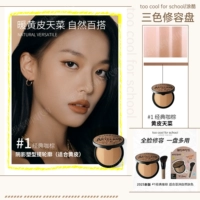 [Новая упаковка] 01 Classic Coffee Brown