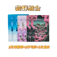 Сочетание пожилых людей из 6 таблеток (без коробки)