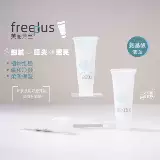 Freeplus, японское очищающее молочко на основе аминокислот, образец среднего размера, 20г, 24 года, 5 мес.